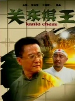 视频二区中文字幕欧美
