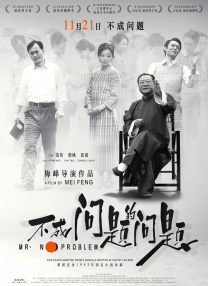 视频二区中文字幕欧美